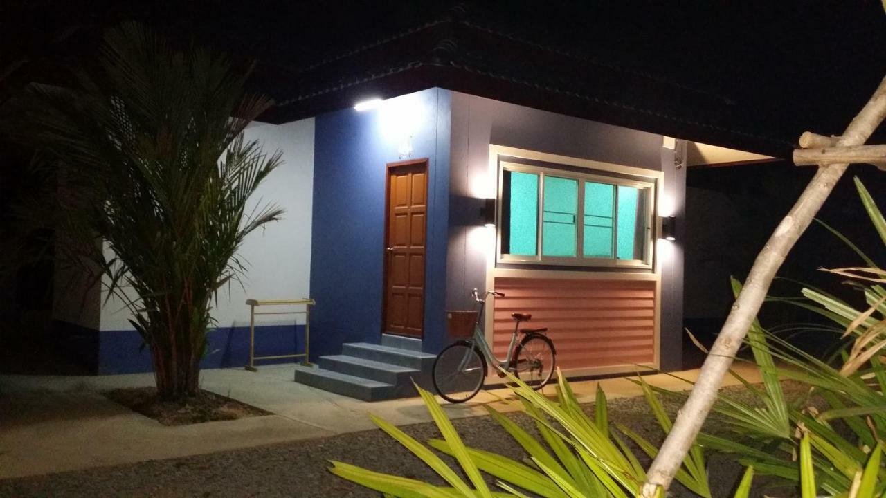 Araya Cottage Uthai Thani Eksteriør bilde